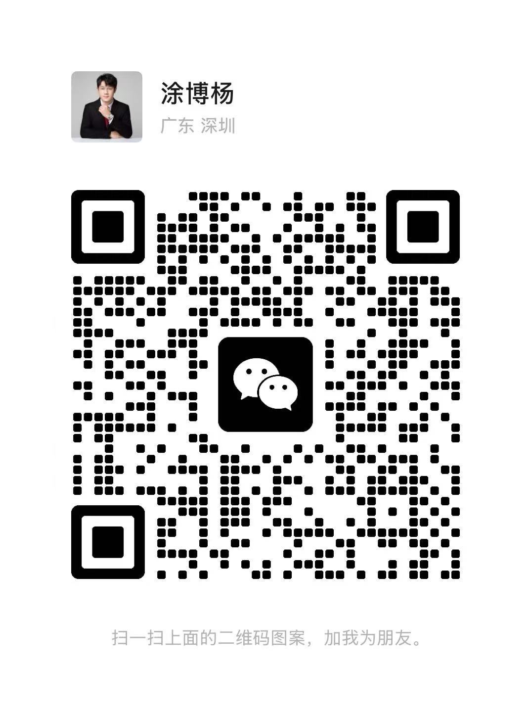 安盛•挚汇储蓄计划保险63687614239873114
