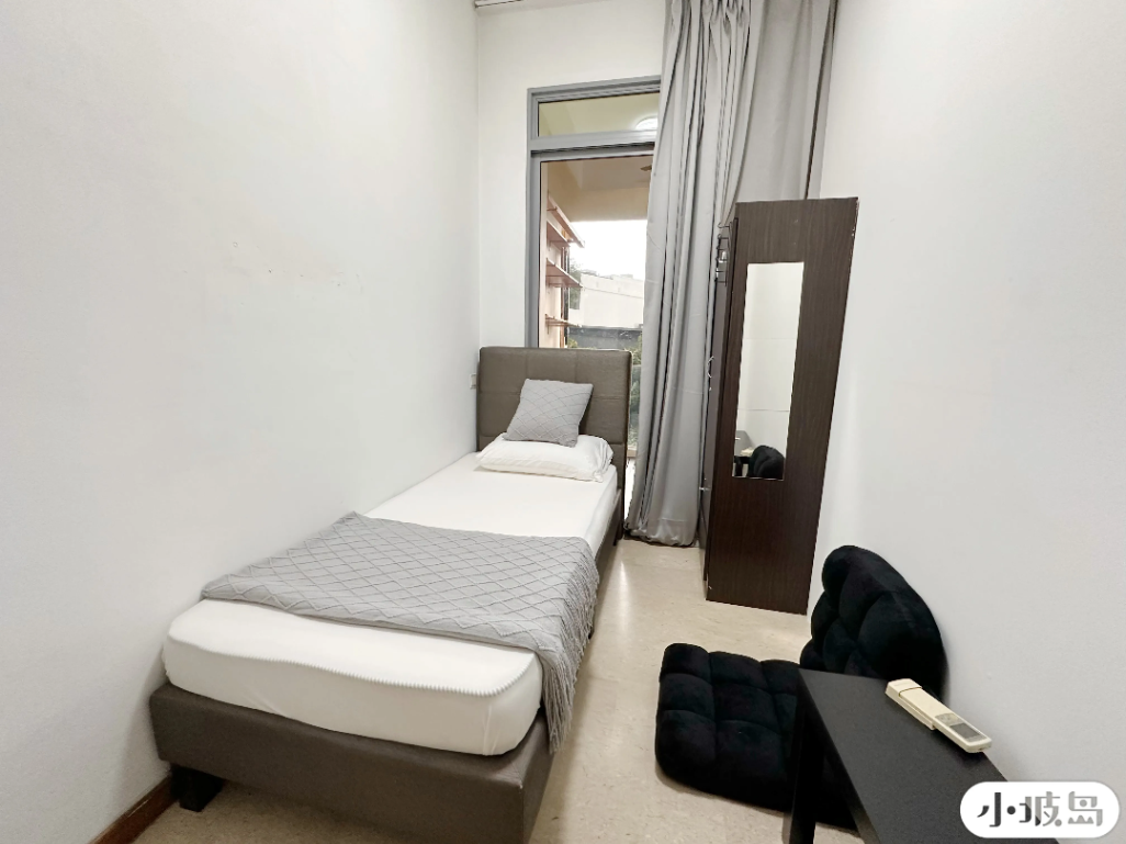 1300 Western 0311 near nus standard room63383894696707111