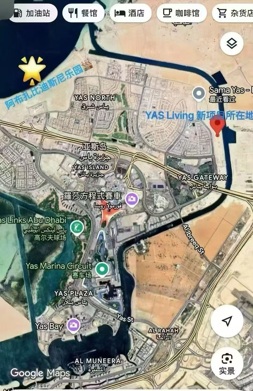 فرصة استثمارية ممتازة من مشروع ألدارات63931733224962112