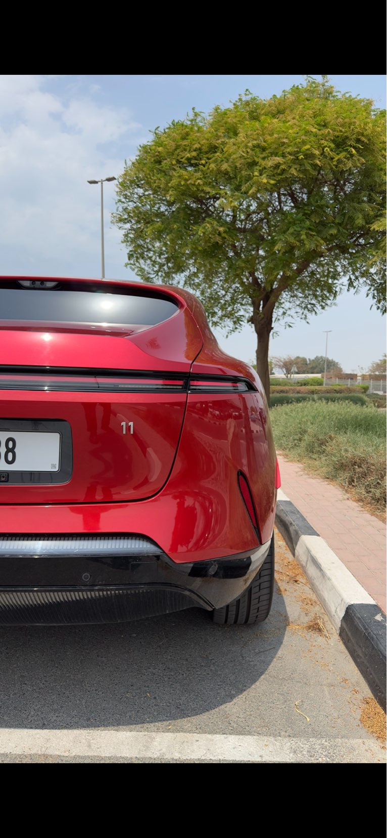 أفاتر 11 بريميوم 202363669570600195113