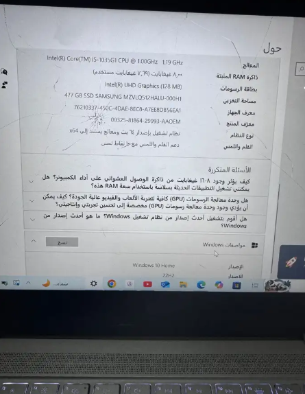HP Laptop64981944511875110