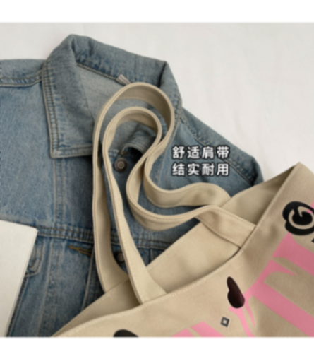 fashionable canvas bag63205815536899112