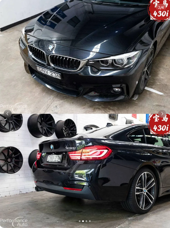 黑色车只有新车和洗车那天帅64687868995202111