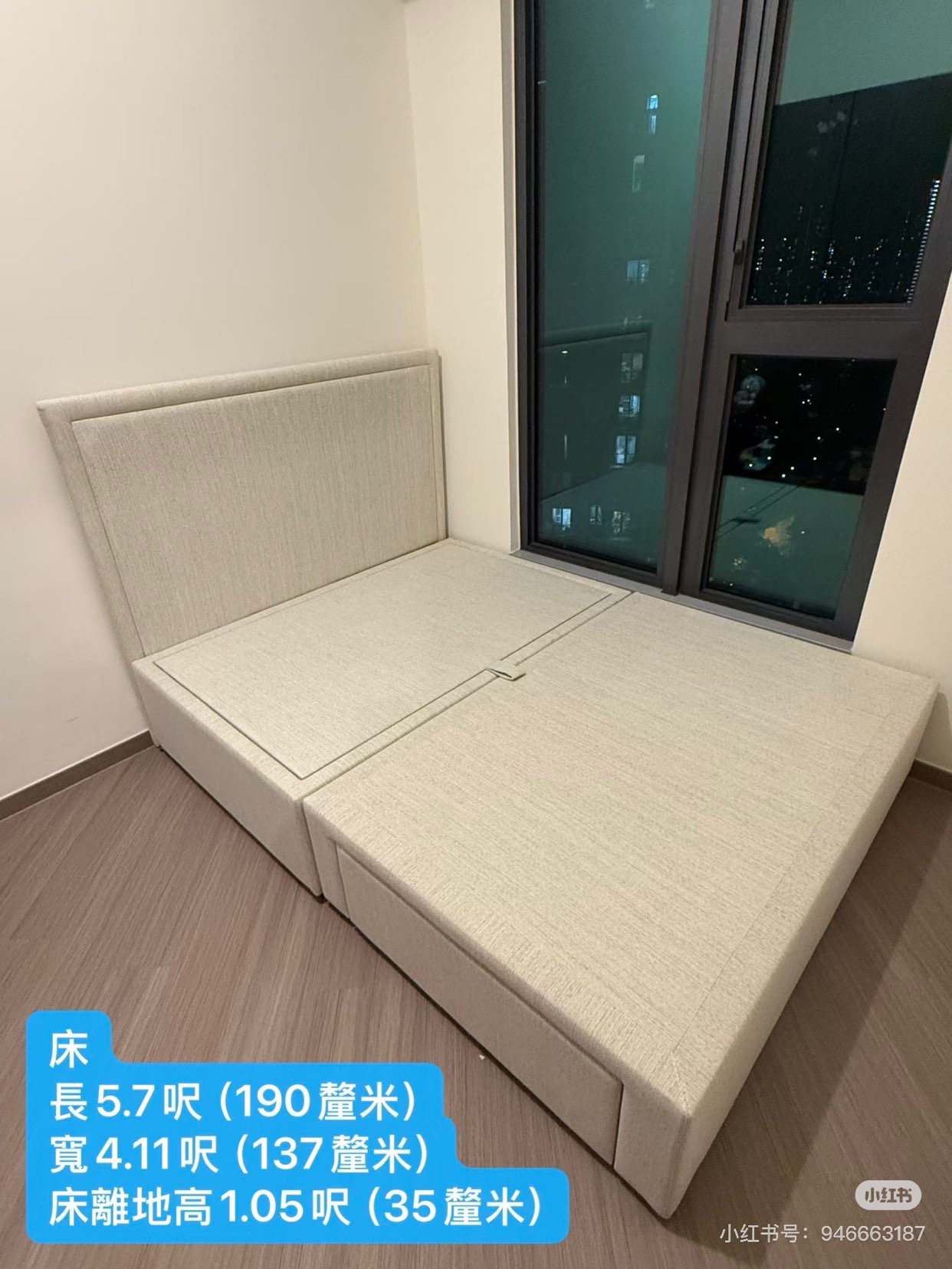 New furniture at YOHO WEST in Tin Shui Wai, Hong Kong63624587348481110