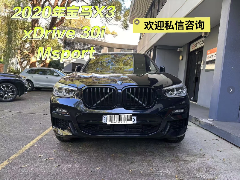2020 BMW X3 xDrive30i M Sport64683257421698110
