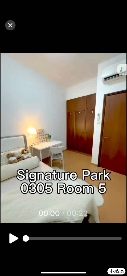 20 minutes from Meishijie to SIM (multiple standard rooms - check-in on August 15)63367552490242112